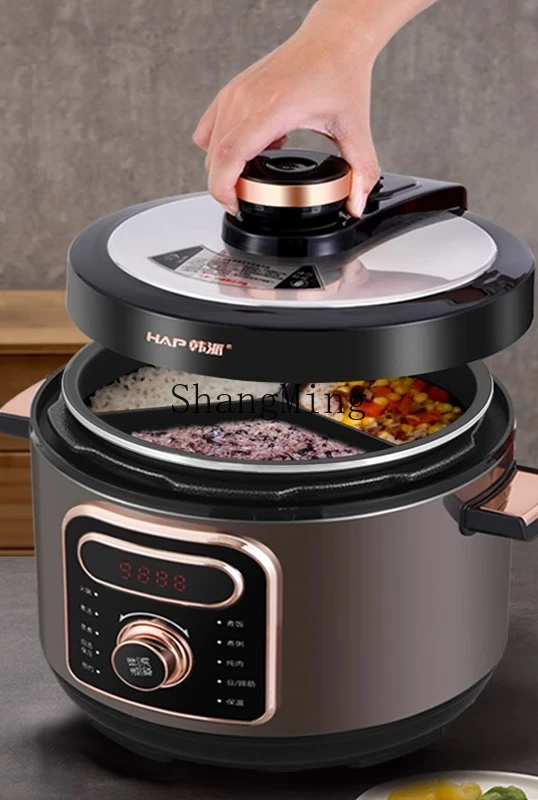 ZYY household mandarin duck pot rice cooker 4L multi-functional three-grid inner tank rice cooker