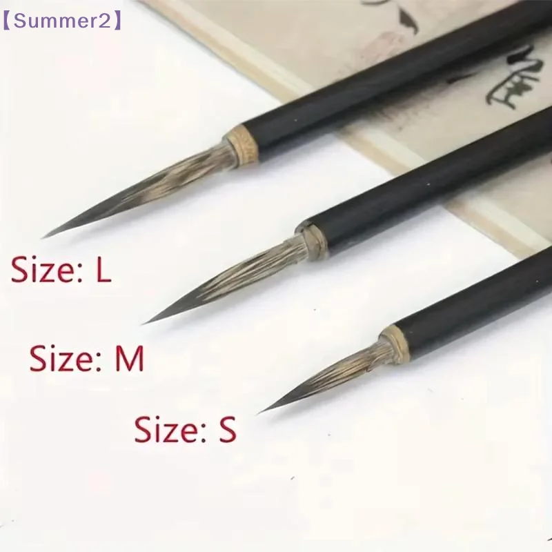 3Pcs/set Chinese Calligraphy Brushes Hook Line Brush Set Fine Detail Paint Brushes For Watercolor Calligraphy Art Painting〔Sum2〕