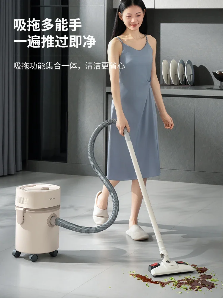 AUX 진공 청소기 가정용 고출력 흡입 및 송풍 이중 목적 대용량 버킷 진공 청소기