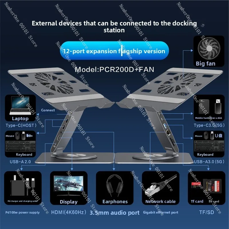 Laptop holder with docking station - Type-C docking station, HDMI 4K 60Hz screen projection, Gigabit network port