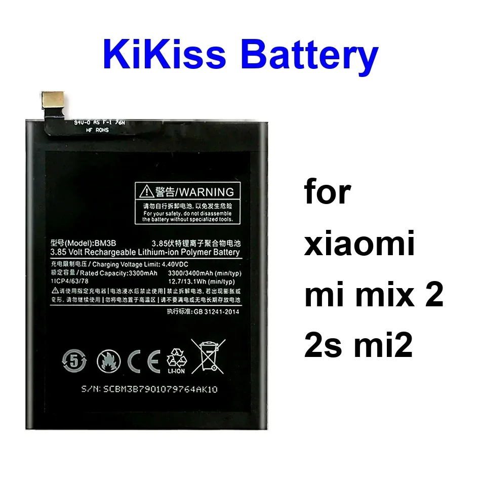 

Mobile Phone Battery Fast Charging BM3B BM20 2000-3300Mah For Xiaomi MI Mix 2 2S MI2