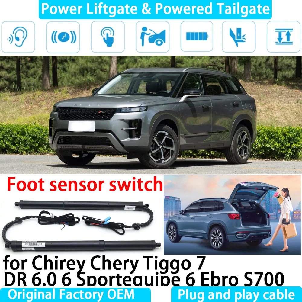 

for Chirey Chery Tiggo 7 DR 6.0 6 Sportequipe 6 Ebro S700 Automatic Electric Power Liftgate Powered Tailgate Strut Tail Gate