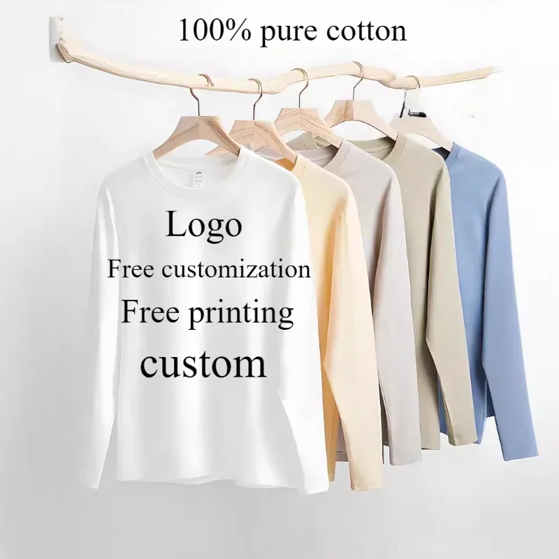 Customized T-shirt printed picture bottoming shirt 100% pure cotton top men's/women's solid color couple clothes custom logo