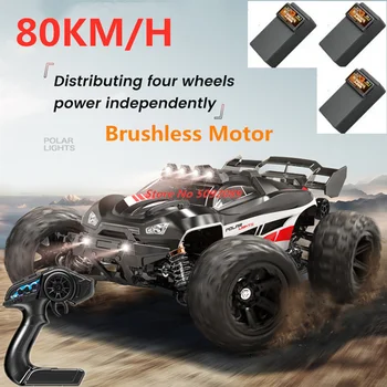 브러시리스 고속 오프로드 레이싱 카, 모든 지형 조명, 전문 오프로드 레이싱 카, 클라이밍 4WD 오프로드 카 1:14, 80 km/h, 2.4G