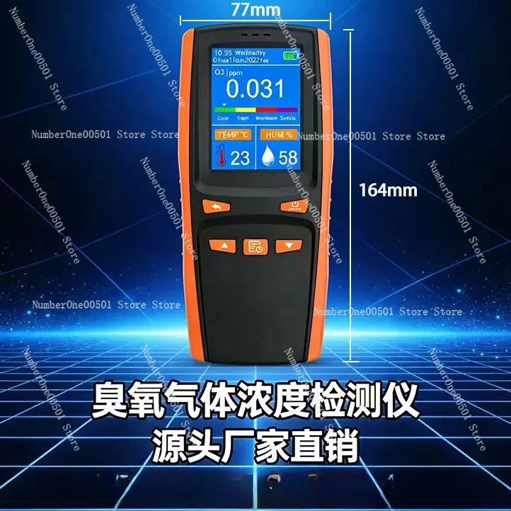 50Ppm Ozone Gas Concentration Detector High Precision Handheld Ozone O3 Tester Portable Analyzer