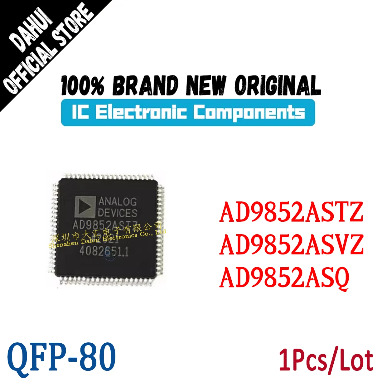 

AD9852ASTZ AD9852ASQZ AD9852ASQ AD9852ASVZ QFP-80 chip IC new original