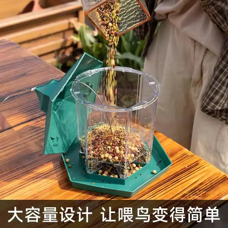Outdoor Giving Bird Feeder Outdoor Balcony Semi-automatic Feeder Garden Hanging Wild Sparrow Waterproof Feeding Trough