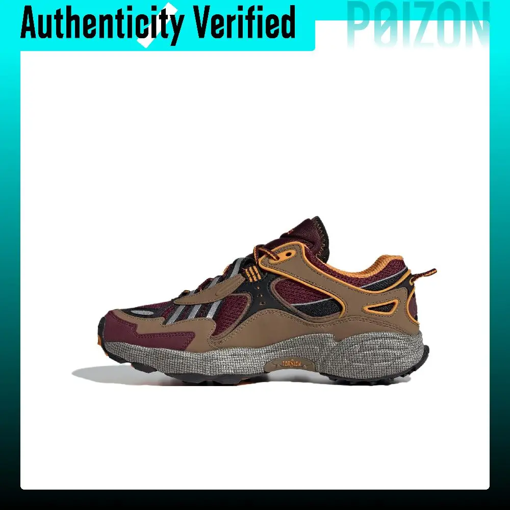 Adidas Originals CADIANT FYW Running Shoes Unisex Low-top Purple Brown ID1025