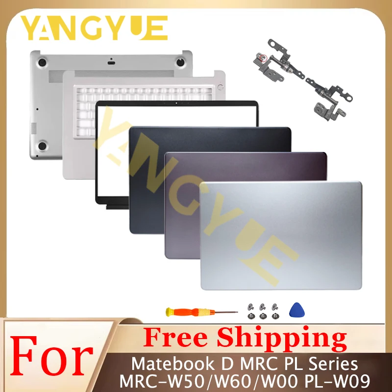 

New Laptop Housing For Matebook D MRC PL Series MRC-W50/W60/W00 PL-W09 LCD Back Cover/Front Bezel/Palmrest/Bottom Case/Hinge