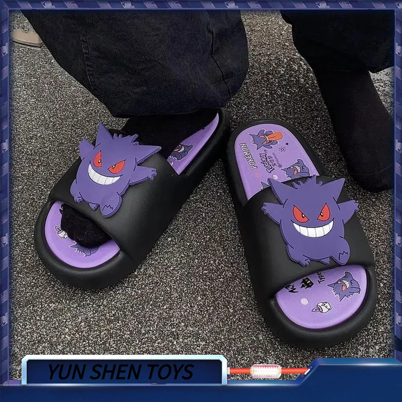 

Kawaii Anime Cartoon Gengar Slippers Boys Girls Indoor Household Slippers Bathroom Non Slip Outdoor Beach Sandals Kids Gifts