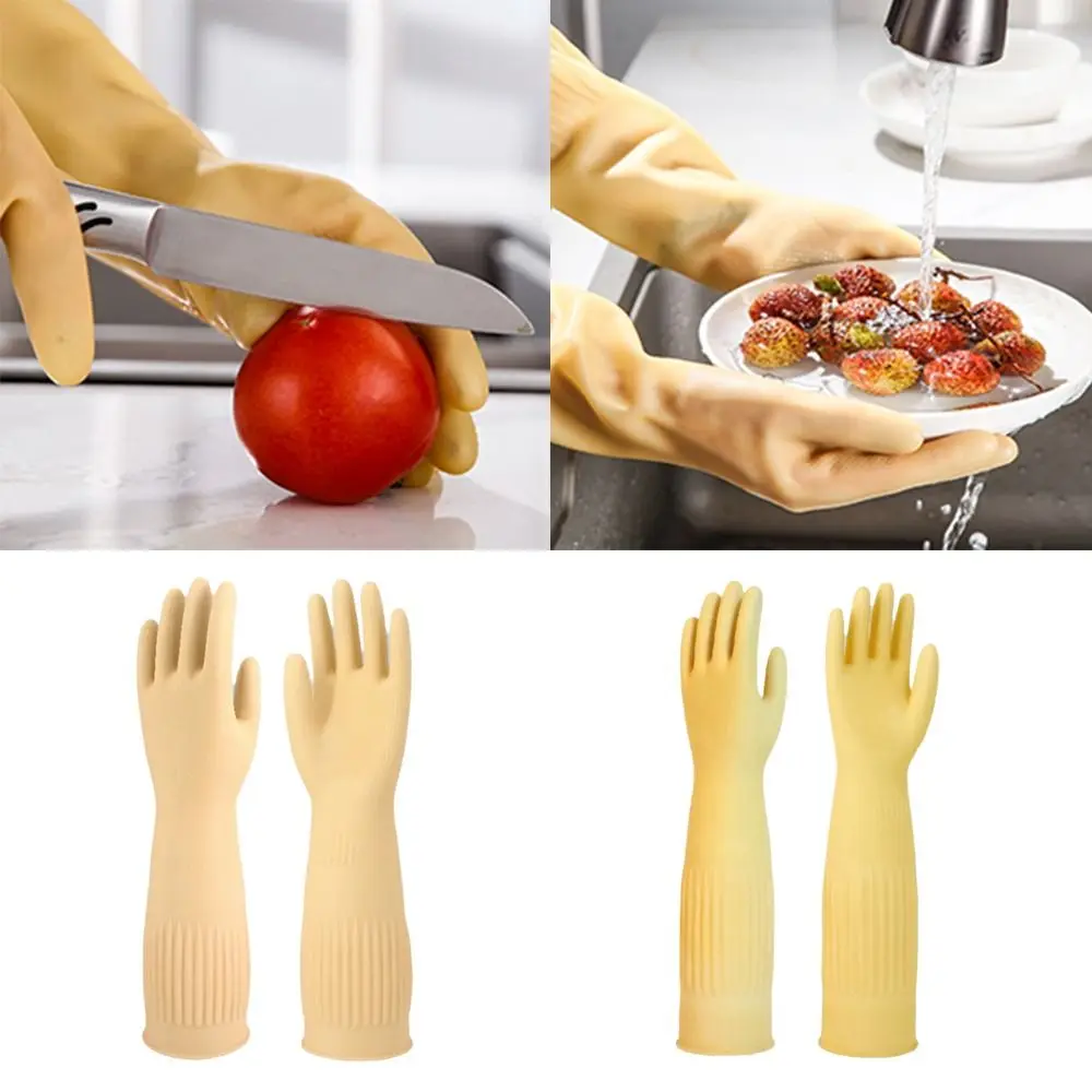 Extra Long Cuffs Rubber Cleaning Gloves Thick Material Reusable Chemical Resistant Gloves Non-slip Waterproof