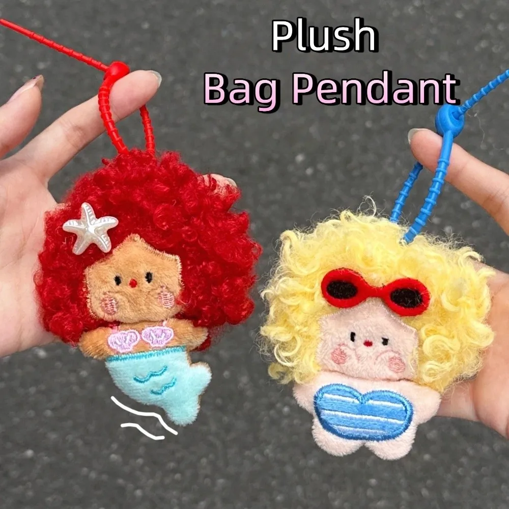 Stuffed Figure Bag Pendant Dolls Cartoon Little Girls Soft Plushie Bag Pendant 8cm Size Keychain Cute Keyring Doll