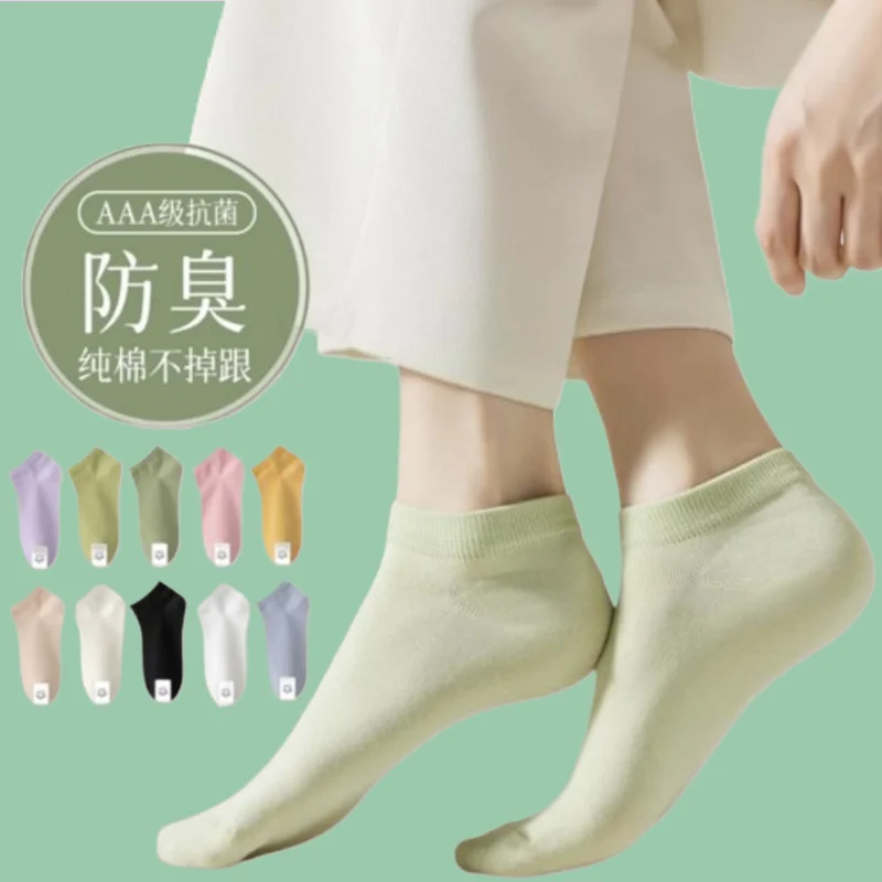 

5/10 Pairs High Quality Women's Short Socks Thin Breahtable Female Cotton Boat Socks Comfortable Soft Women's Ankle Short Socks