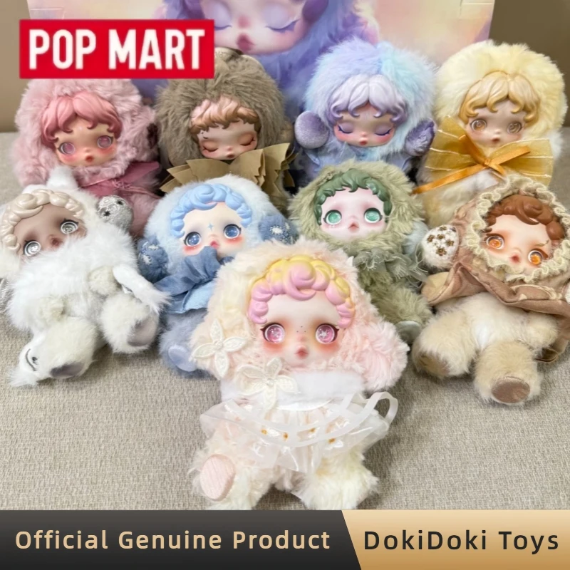 

POPMART Skullpanda L'Impressionnisme Series 2nd Generation Vinyl Plush Blind Box Trendy Toys Figure Bag Pendant Mystery Box