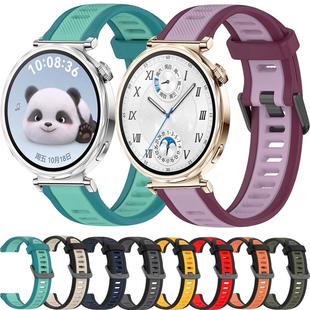 18Mm Silicone Strap… - image