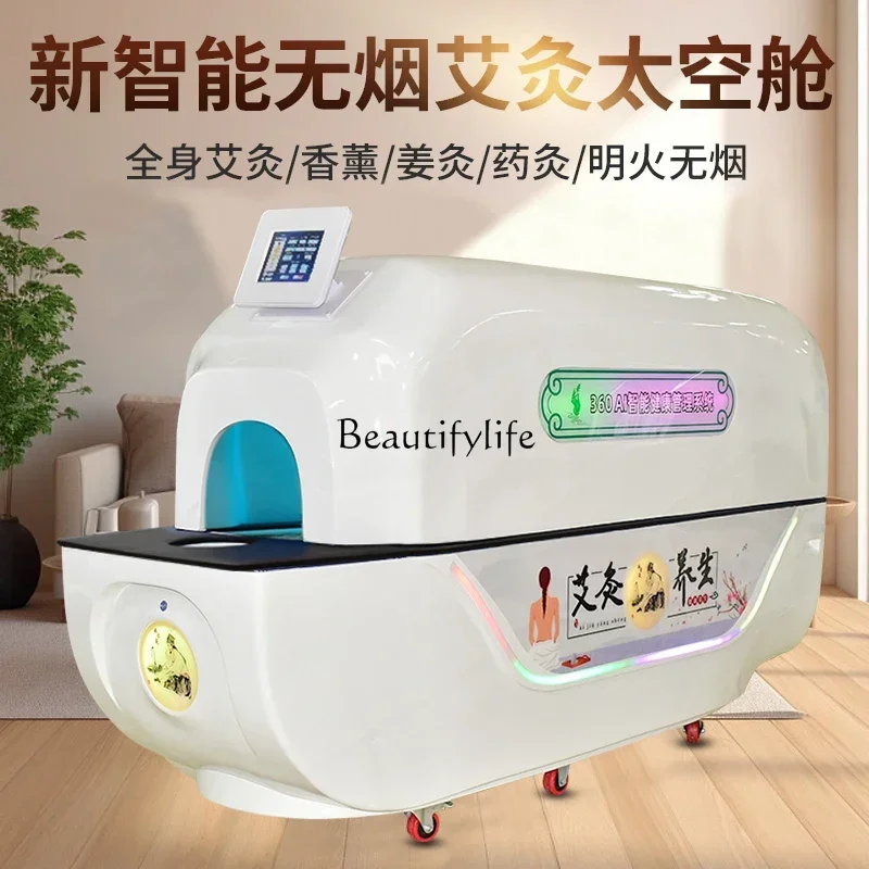 Smokeless Moxibustion Cabin Graphene Space Capsule Bio-Resonance Energy Sweat Steaming Cabin