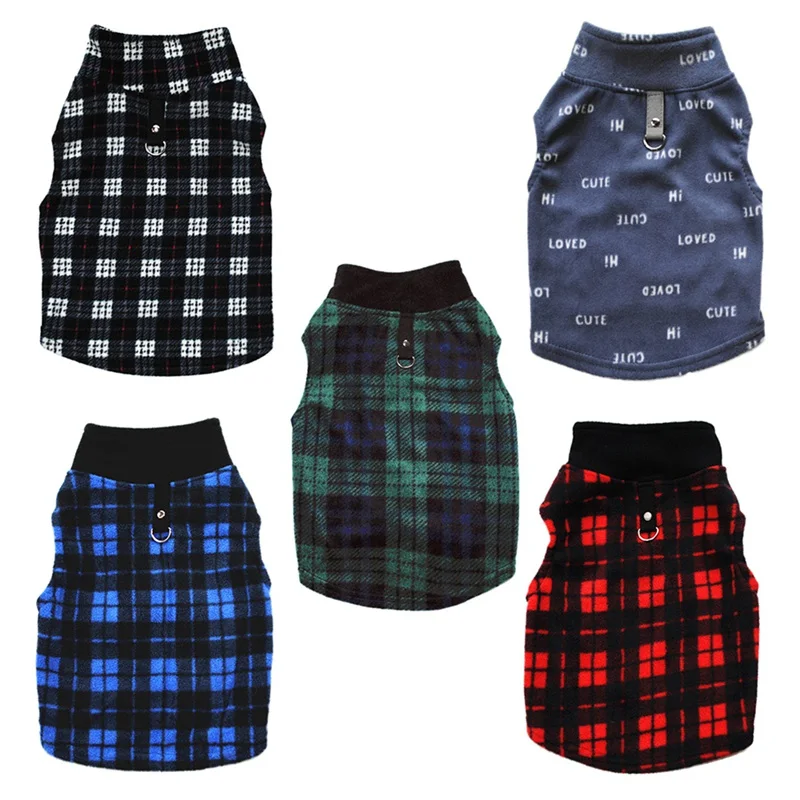 Polar Fleece Checkered Pet Vest For Autumn And Winter Elastic Fabric Warm Fashion Dog Clothes Thickened Plaid