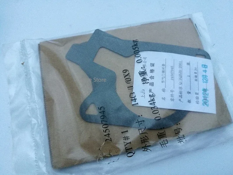 

Suitable for Buick Old Regal New Century Old GL8 2.5 3.0 Throttle Pad 24507945