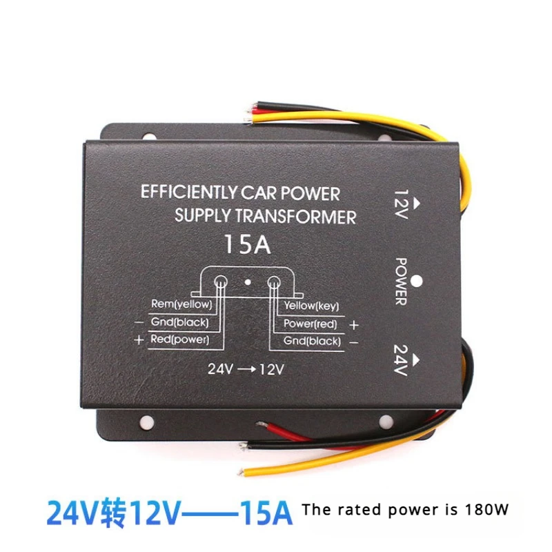 24V To 12V Automotive Electronic Parts 10A~30A Car Audio Retrofit Speaker Power Converter Car Power Adapter Power Buck