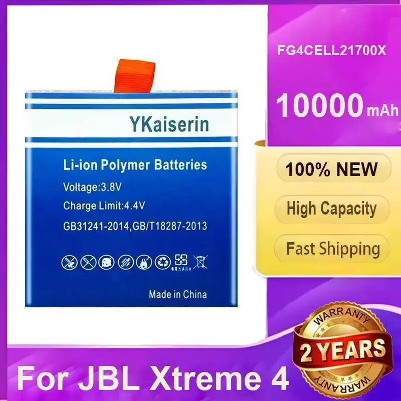

Для Jbl Xtreme 4, стабильный источник питания, Bluetooth-динамик, аккумулятор 10000 мАч FG4CELL21700X, экологически чистый