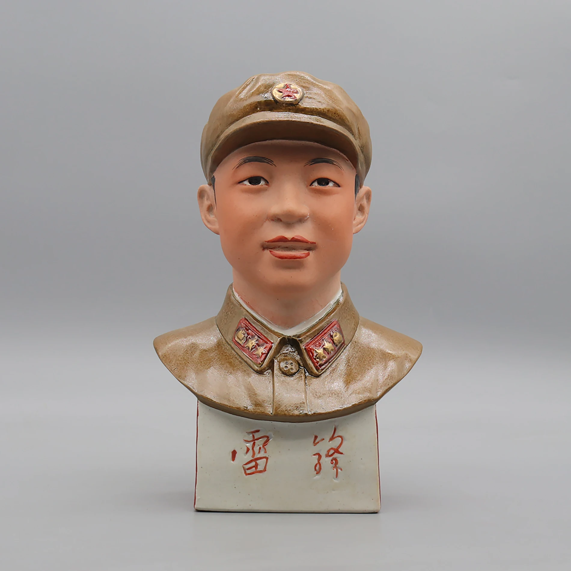 

Lei Feng, Chairman Mao, Ceramic Bust