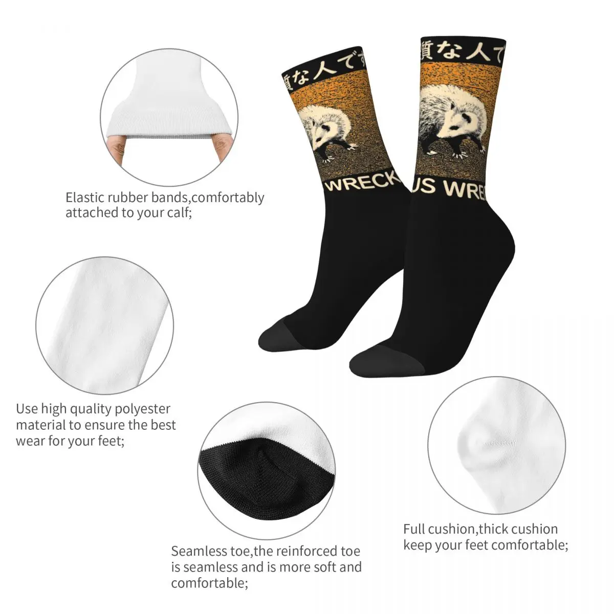 Cozy Men's Socks Nervous Wreck Opossum Japanese Merch Soft Gift for Opossum Lover Sport Socks All Seasons