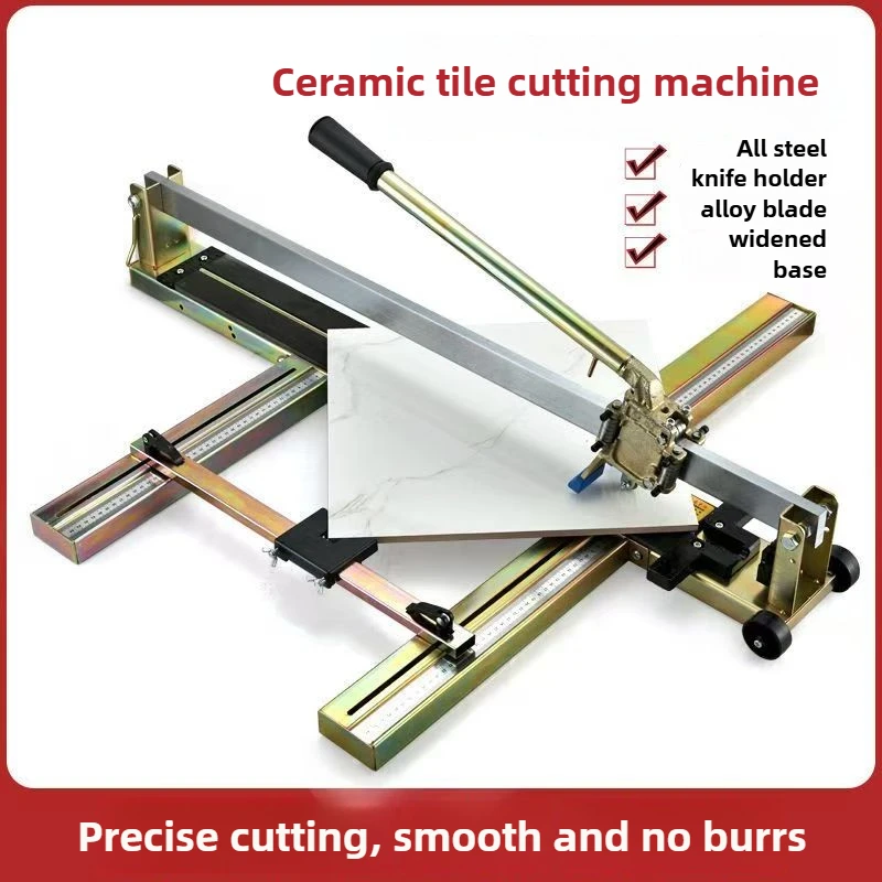 Tile Push Knife Floor Wall Tile Cutting Machine Cutting Tool High Precision Manual Tile Cutting Machine 600mm [600 Type]