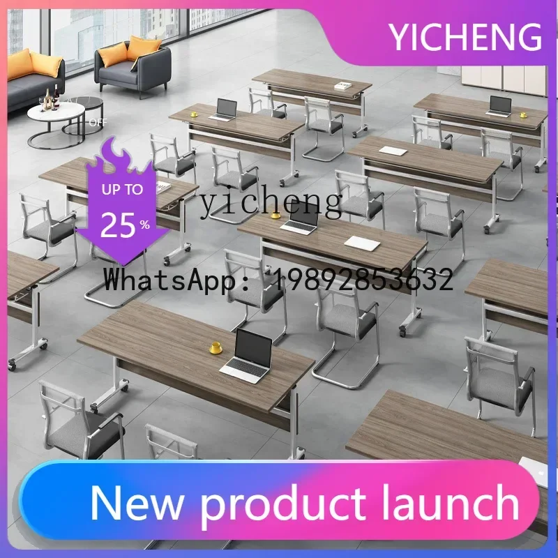 

Folding Table and Chair Splicing Combination Wheeled Mobile Training Institution Office Bar Student Desk
