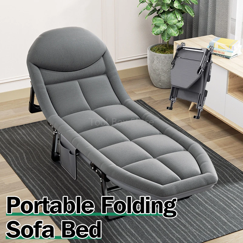 Household Folding Bed Lunch Break Single Nap Beds Portable Multifunctional Camp Travel Cot Recliner Office Nursing Beds Chair