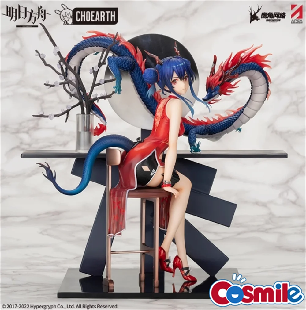 Cosmile Game Arknights Ruan Yi Fairy Action Figure Pop Speelgoed Model Fit OB11 Standbeeld Anime Cosplay Props Leuke Mooie 1/7