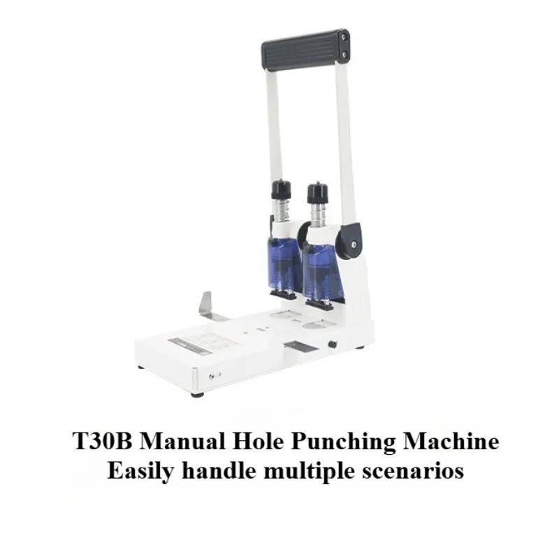 Office Portable Manual Hole Punching Machine T30B Hand Pull Double Hole Business Punching Machine Financial Tax Binding Machine