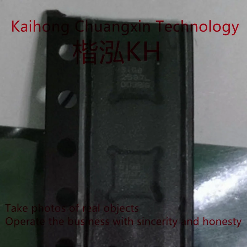 5PCS/LOT  SE2597L    2.4 GHz Power Amplifier with Power Detector Preliminary Information