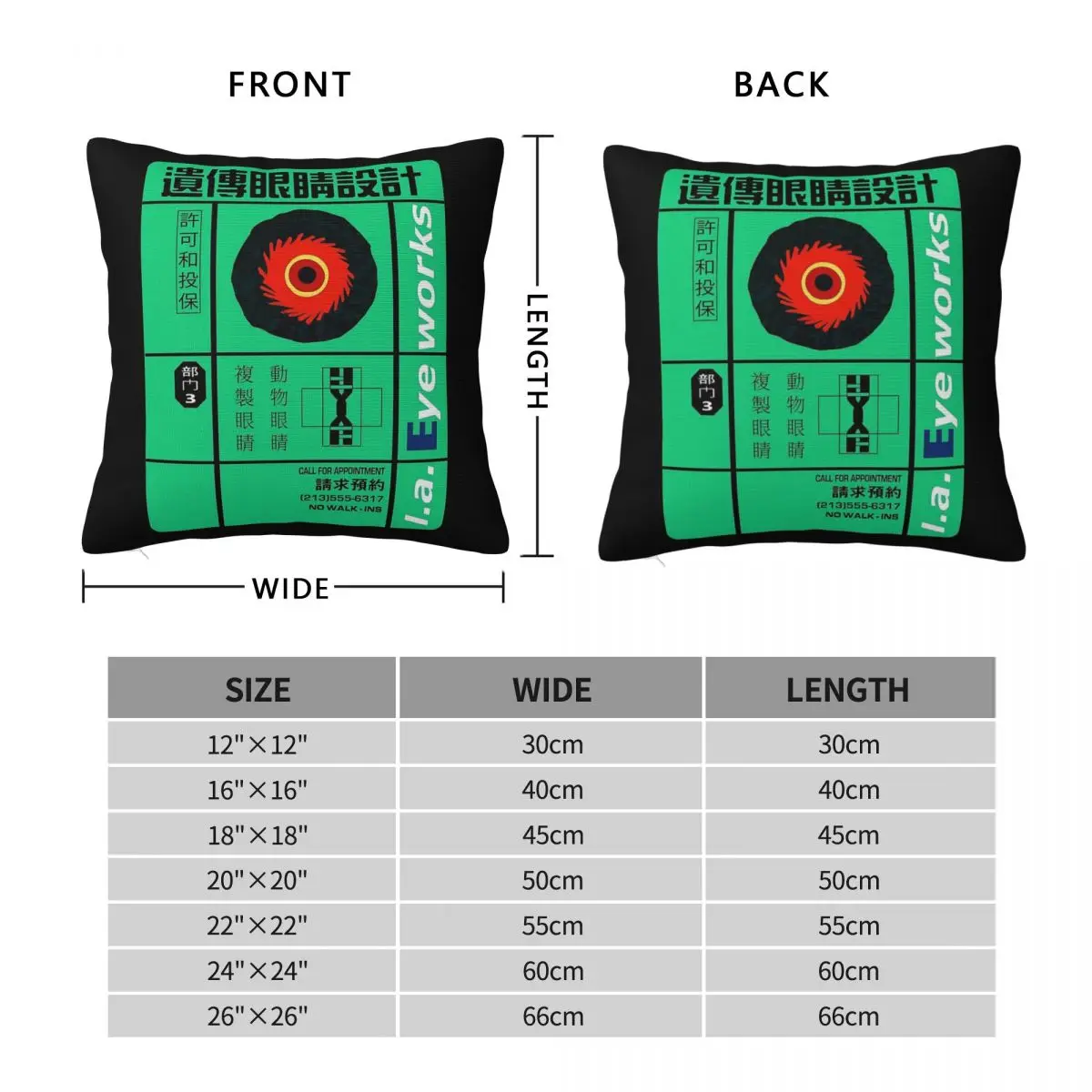 Hannibal Chew Eyeworks Blade Runner Square Pillowcase Polyester Linen Velvet Pattern Zip Decorative Room Cushion Cover