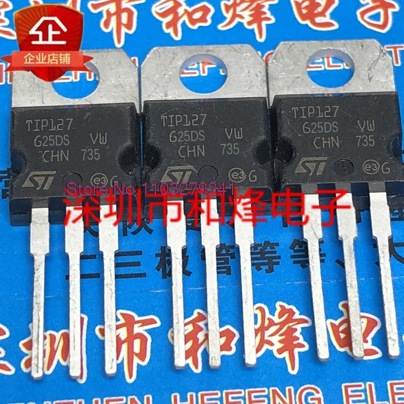 

(10PCS/LOT) TIP41C TIP42C TIP122 TlP127