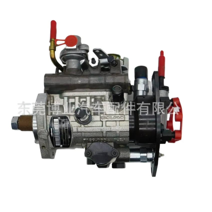 

BEST selling oil pump 9320A185G for 3054 engine