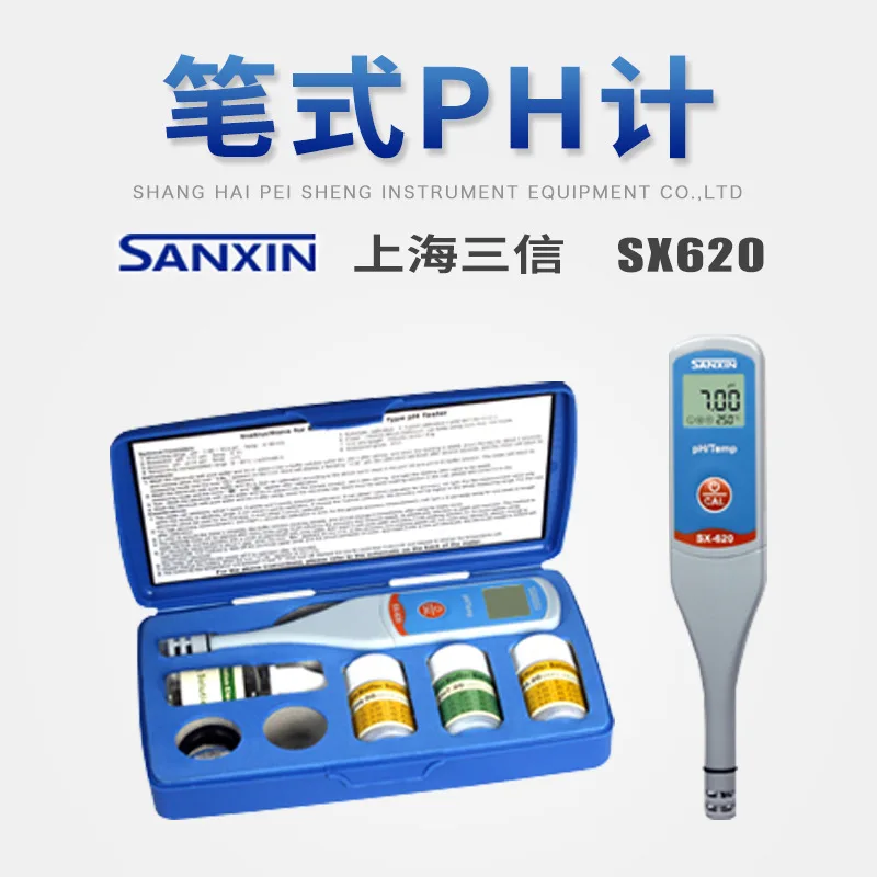 

Shanghai Sanxin SX610/620/630/650 pen pH meter waterproof ORP meter experimental test pen portable