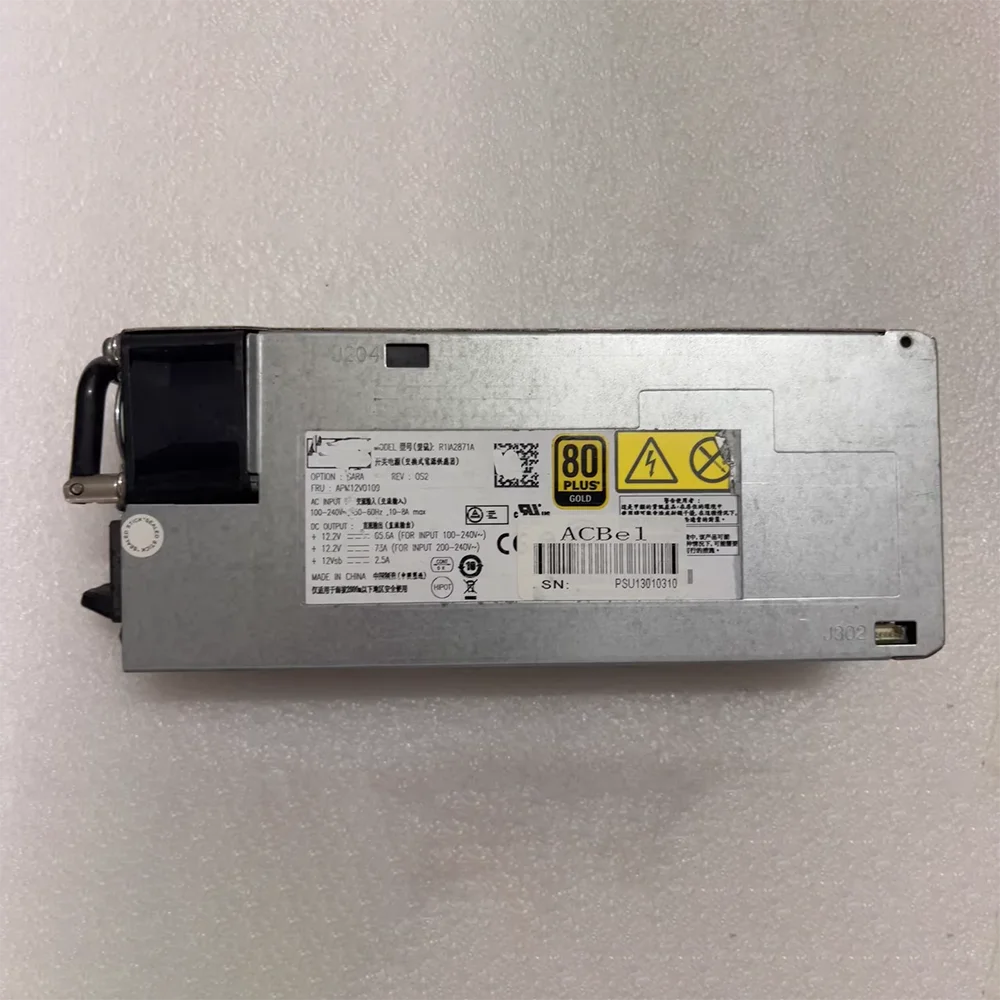 For Ac-Bel Switching current source 875W R11A2871A