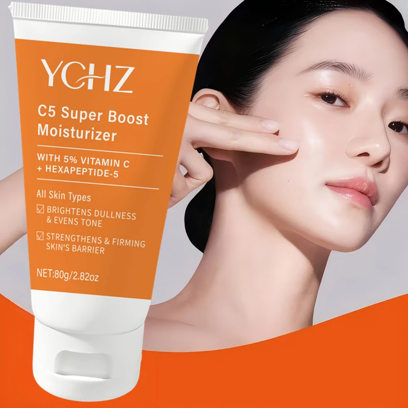 Vitamin C Brightening Cream (Containing Hyaluronic Acid, Collagen, and Niacinamide) — Brightens Skin Tone, Visibly Evens Out Skin Tone, Deeply Hydrates, Is Refreshing and Non-Greasy, Absorbs Quickly, Suitable for All Skin Types, Can Be Used Day and Night, 80g