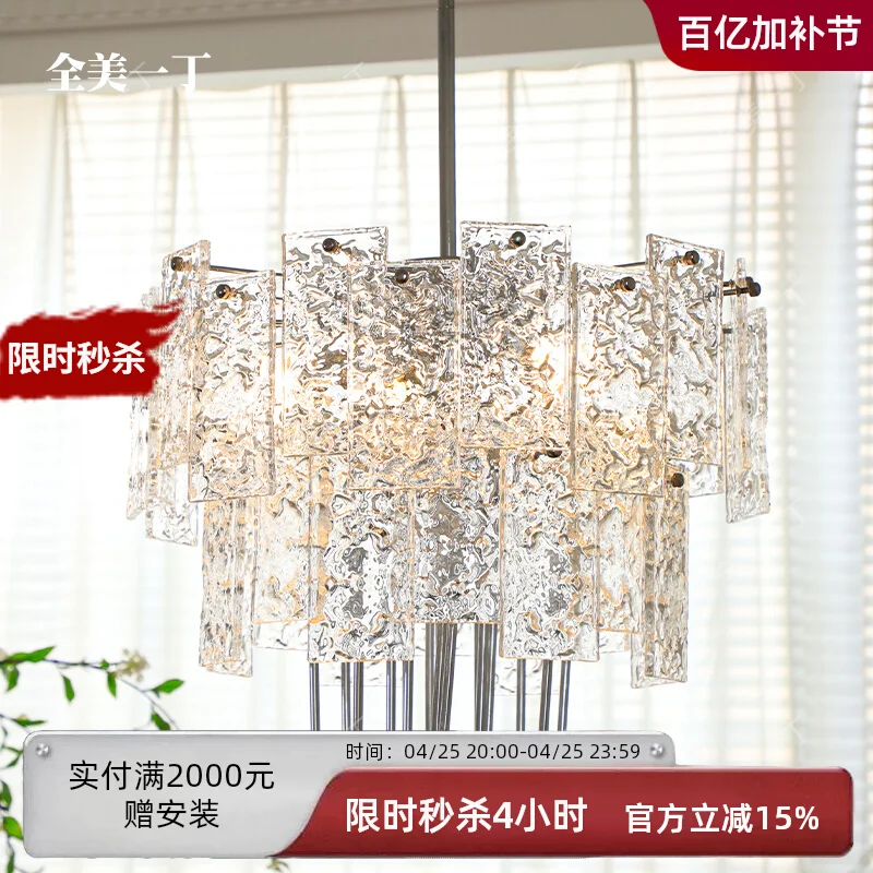 

French American retro leaf creative glass chandelier, bedroom living room dining room cloakroom chandelier