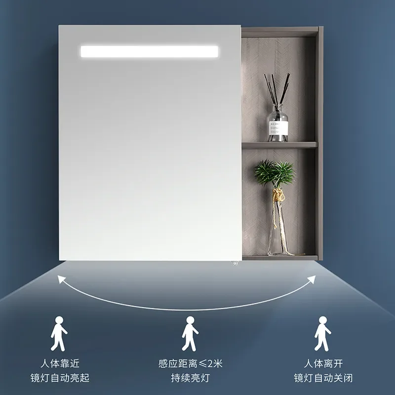 Smart Sensor Mirror Cabinet with Fishbone Pattern Sintered Stone Basin Modern Bathroom Vanity Unit Storage Combo