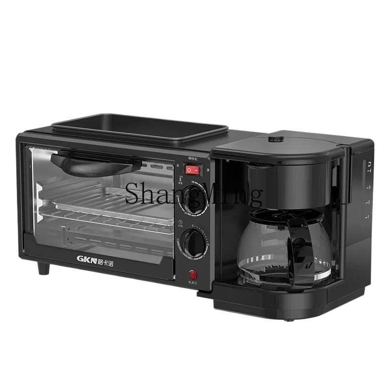

ZYY breakfast machine oven frying pan coffee pot three in one multi-function