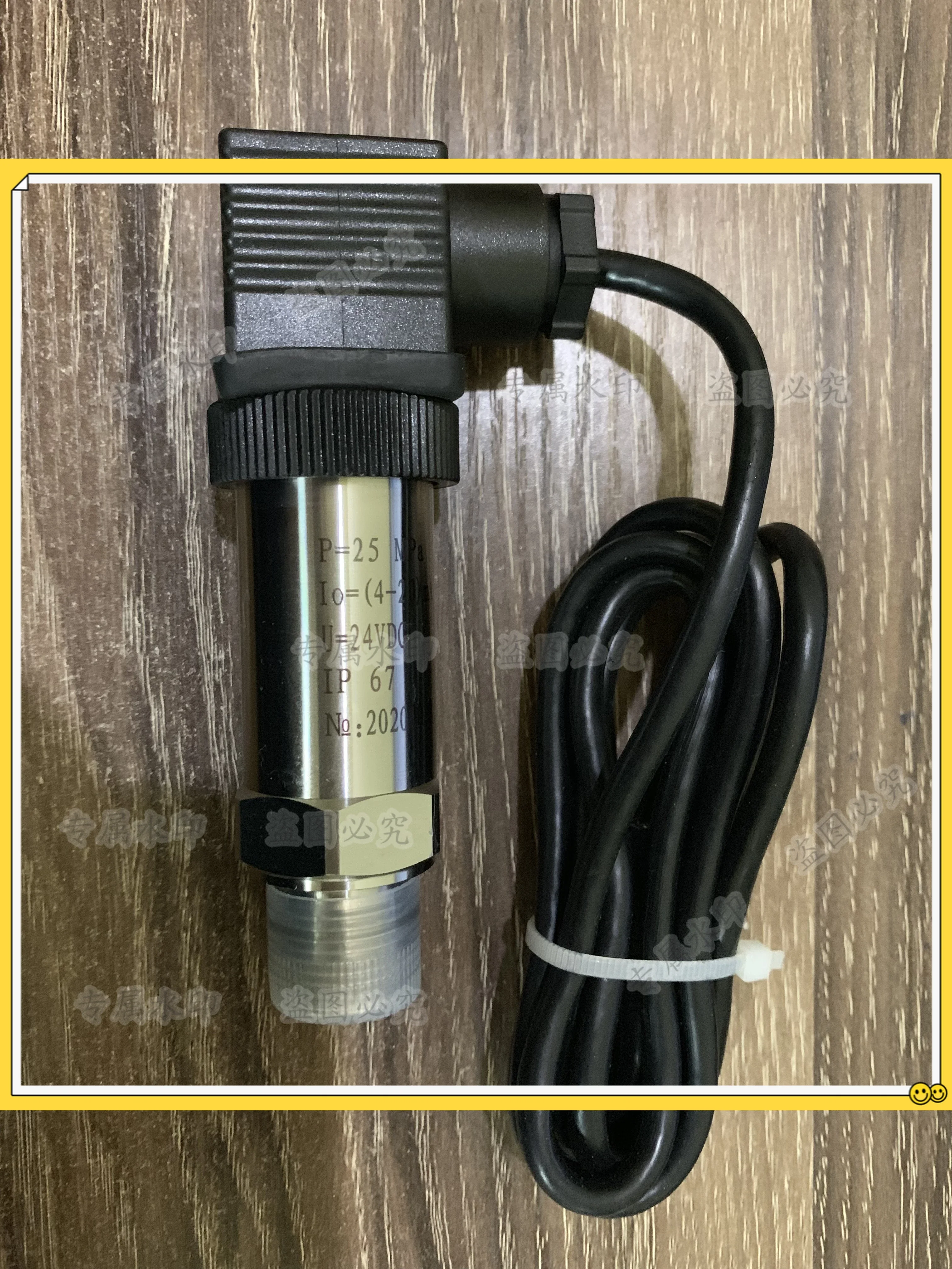 

Optional pressure range Pressure Transmitter 4-20 mA M20*1.5 Accuracy 0.5 Steel 304 Sensor Hesman 1m 24v