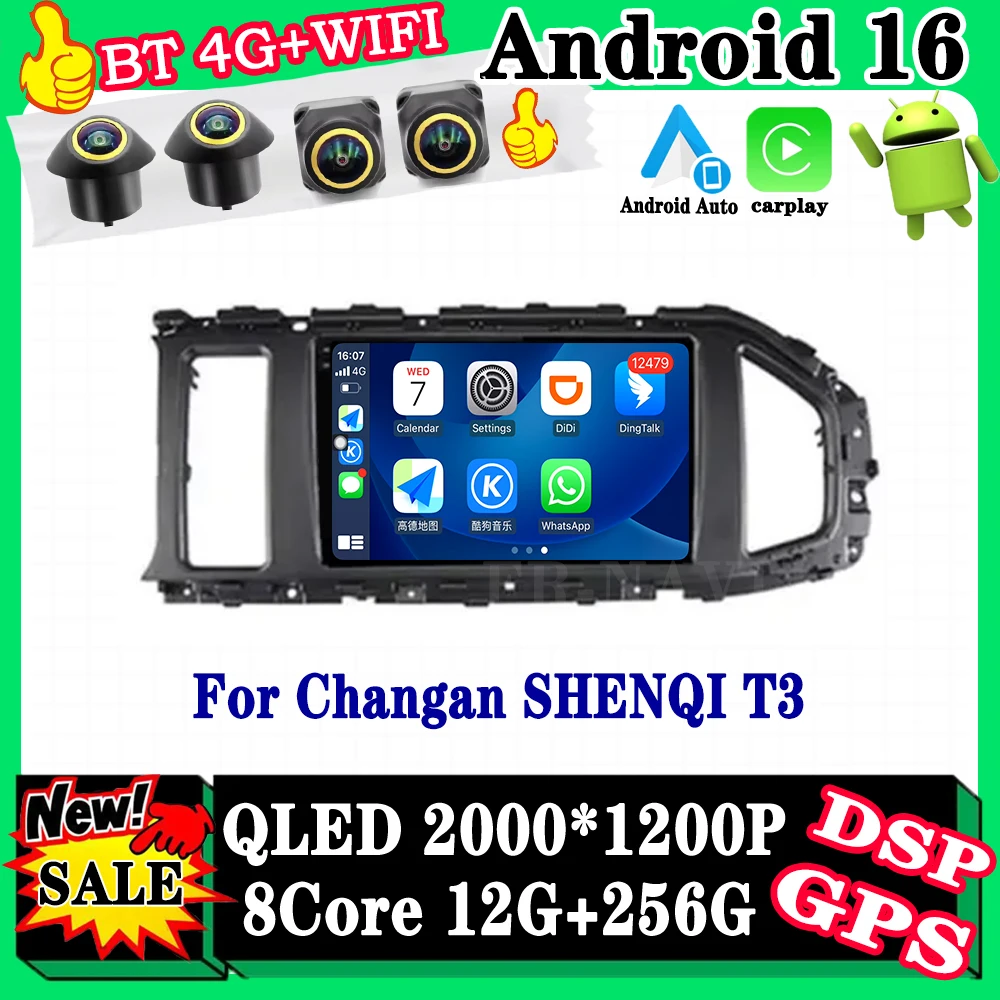 Android 16 Multimed…