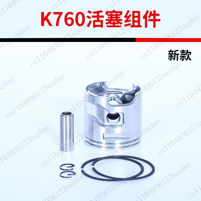 Complete List of Accessories for The Universal K760 Fire Toothless Saw 770, Cylinder Carburetor 750