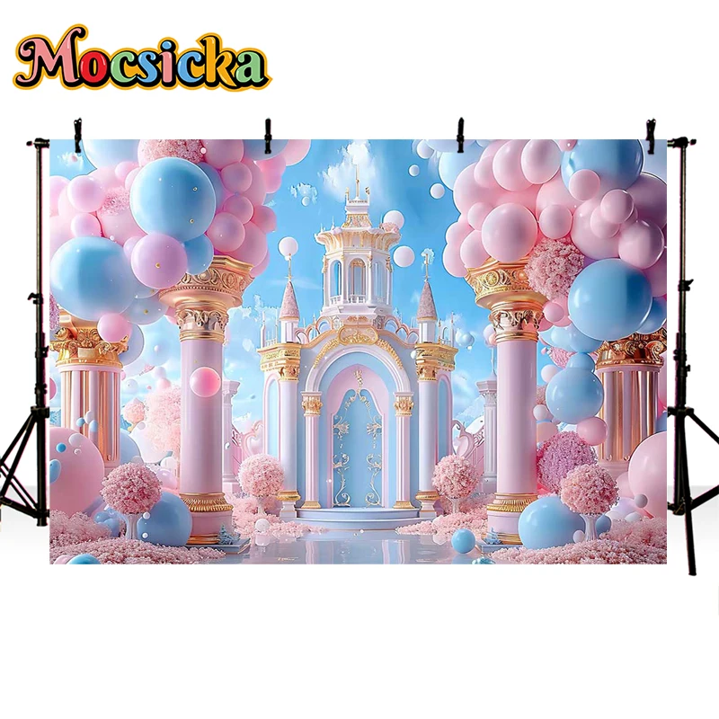 Mocsicka Photography Background Dream Castle Balloon Decor Cake Smash Girl Birthday Party Kids Portrait Backdrop Photo Studio