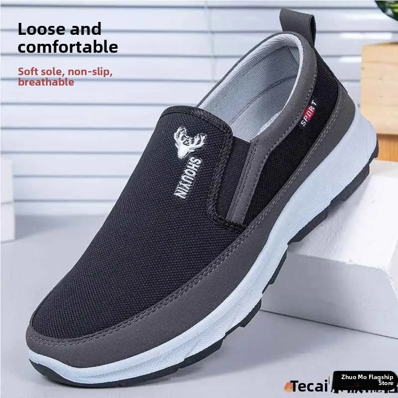Beijing Men's Casual Canvas Shoes Easy Wear Breathable Slip-On Middle-Aged And Elderly Footwear Sporty Low-Top Lace-Up Flats
