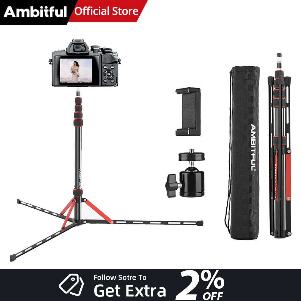 앰비트풀 GM220 사진 조명 스탠드 1/4 나사 링 필 라이트 스탠드 조절식 삼각대 (링 라이트 램프 소프트박스 플래시용)