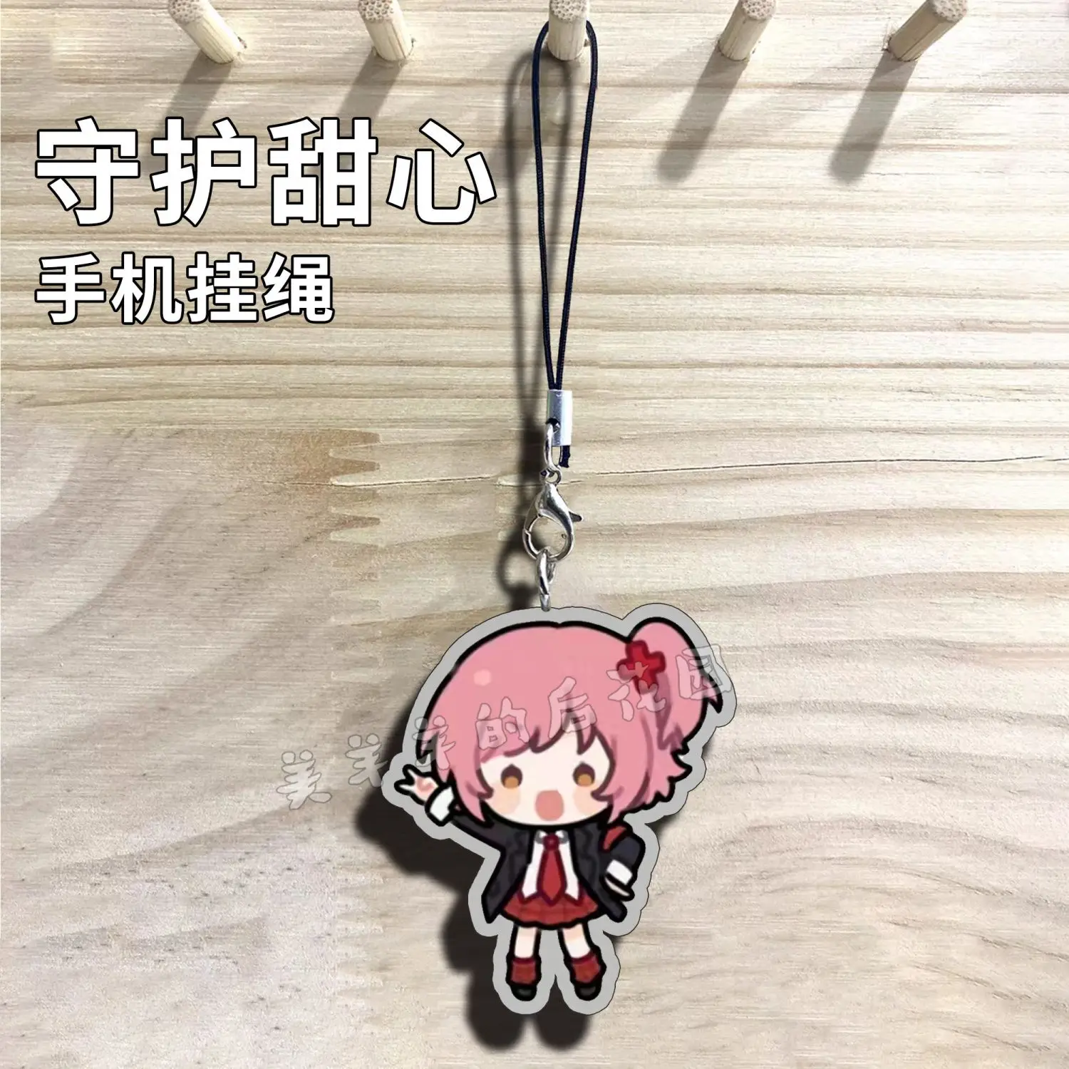 Shugo Chara Mobile Phone Lanyard Anime KeyChain Women Key Chain for Men Key Ring Acrylic Car Keyring Party Pendant Cos Girl Gift