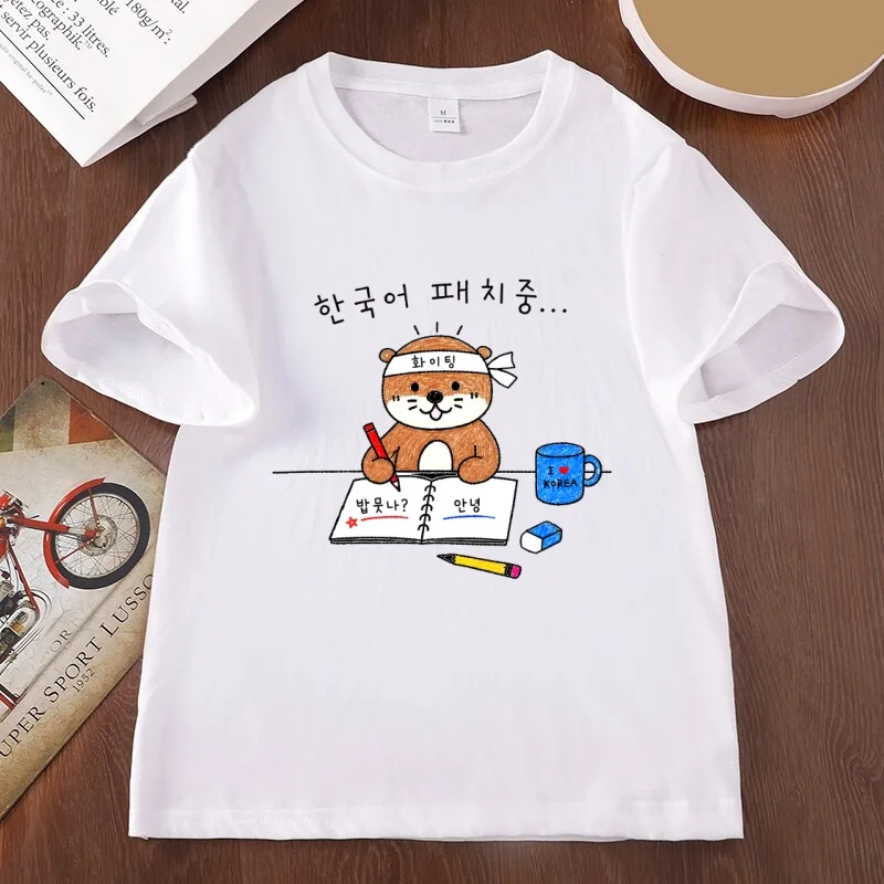 Funny Korean T Shirt Korea Travel Korea Lovers Hangul Tee Men Women Funny Bear Printed T-shirt Loose High Quality Clothing