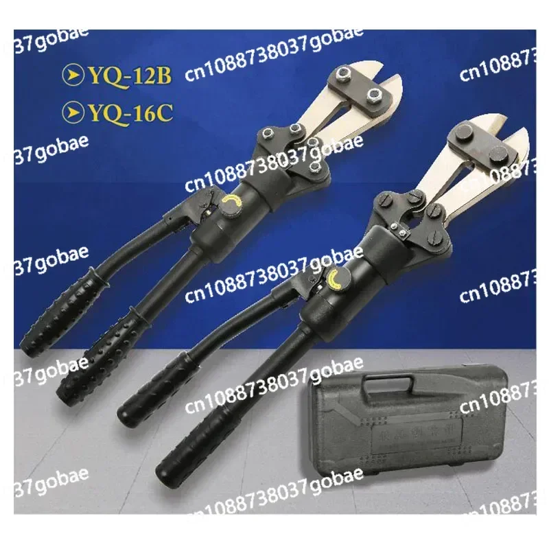 Shear Steel Bar Shears YQ-16C Screw Hydraulic Scissors Clamp High Strength Tool Head